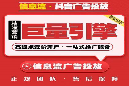 实战经验：SEO与SEM优化案例精选解析